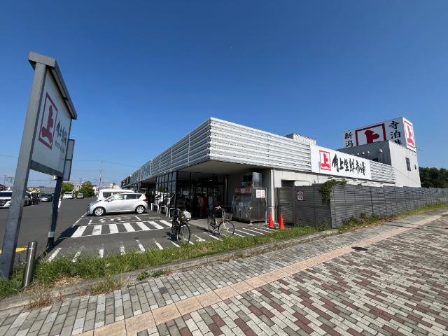 スーパー