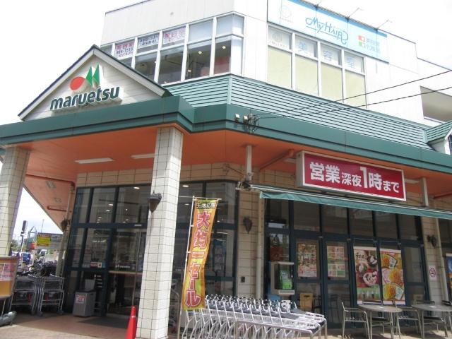 スーパー