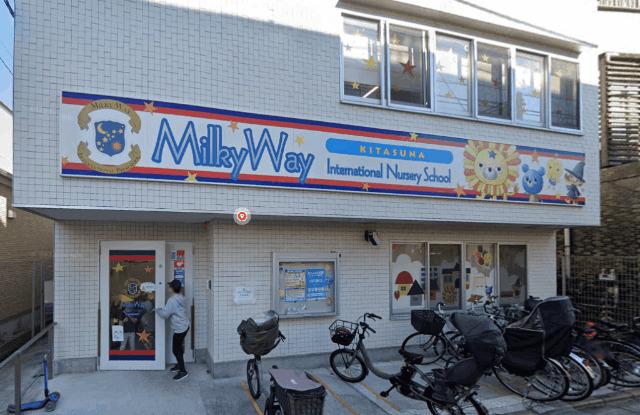 幼稚園、保育園