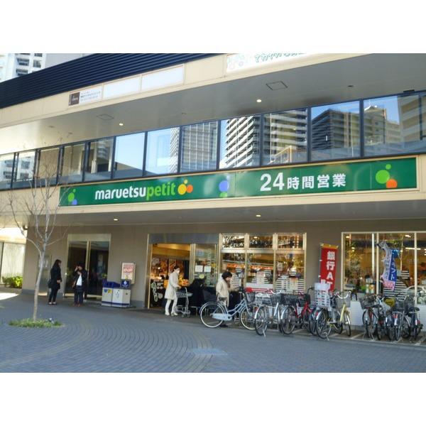 スーパー