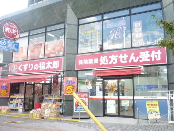 ドラックストア
