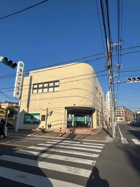 銀行