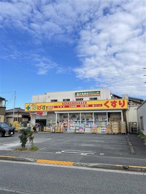 ドラックストア