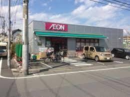 スーパー