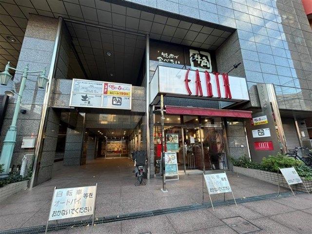 飲食店