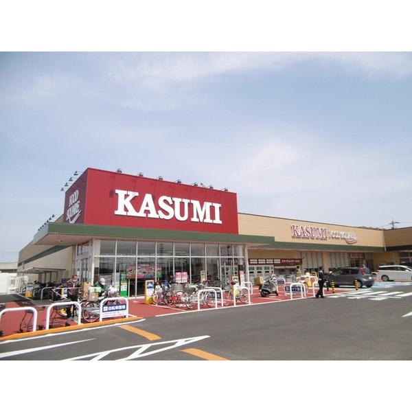 スーパー