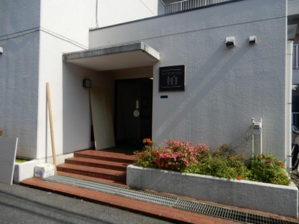 ライネスハイム柏 物件画像