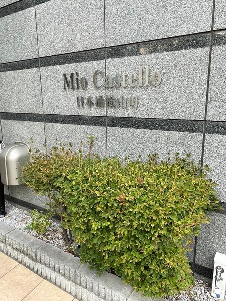 ミオカステーロ日本橋横山町 外観