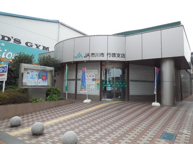 銀行