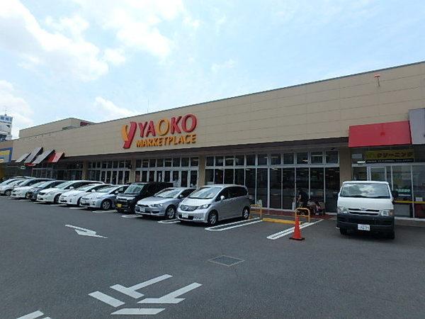 スーパー