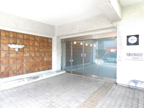 宮園キャピタルマンション エントランス