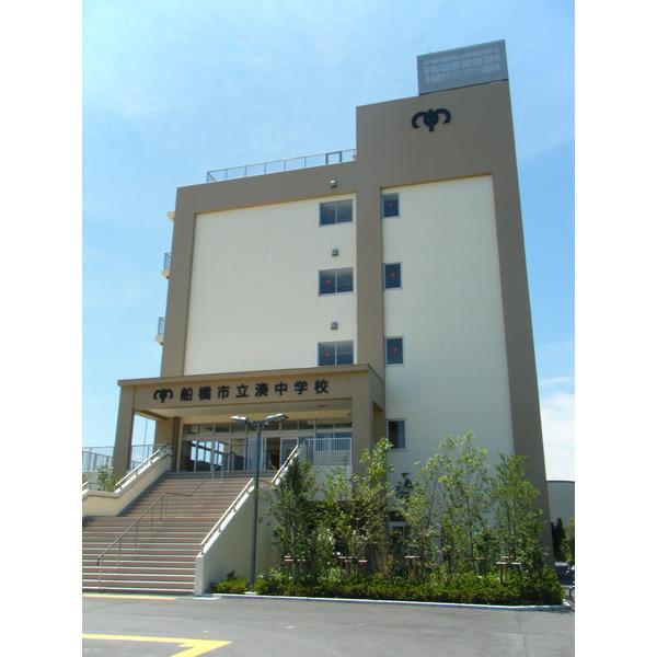 中学校