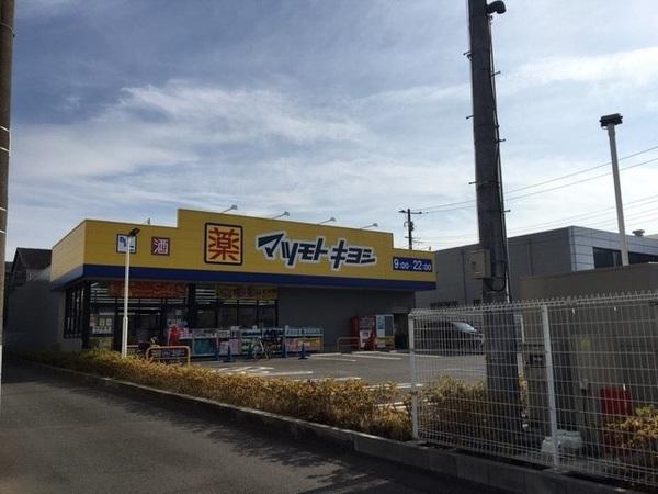 ドラックストア
