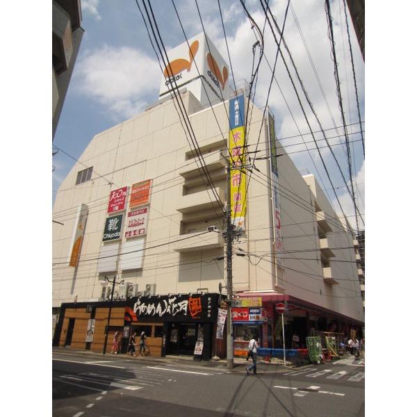 スーパー