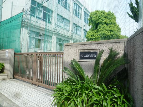中学校