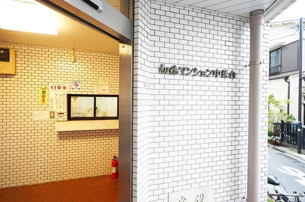 初穂マンション中落合 ロビー