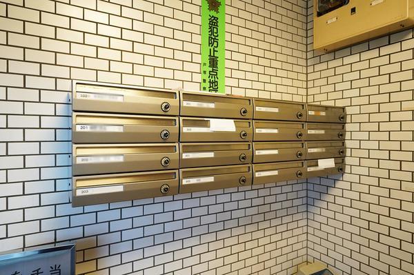 初穂マンション中落合 物件画像