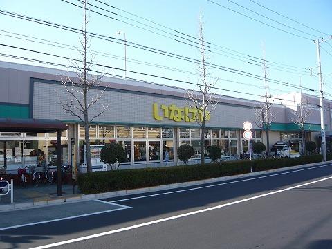 スーパー