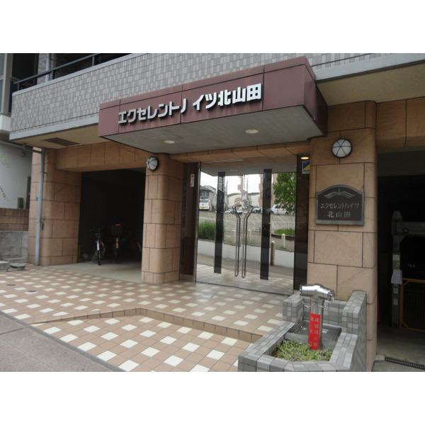 エクセレントハイツ北山田 エントランス