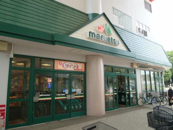 スーパー
