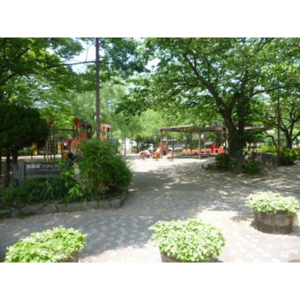 公園