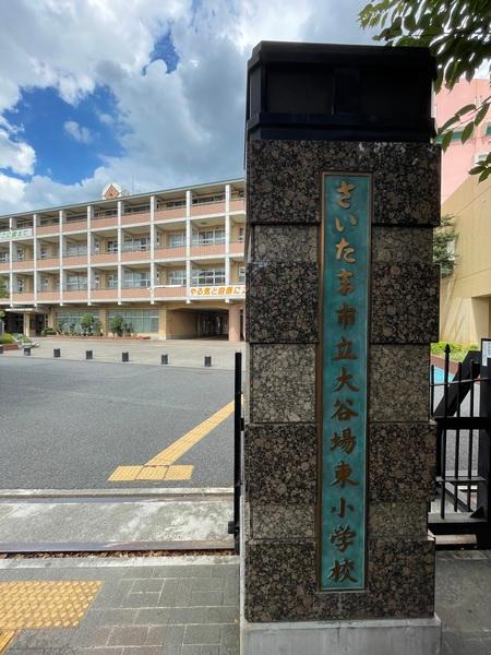 小学校