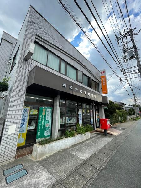 郵便局