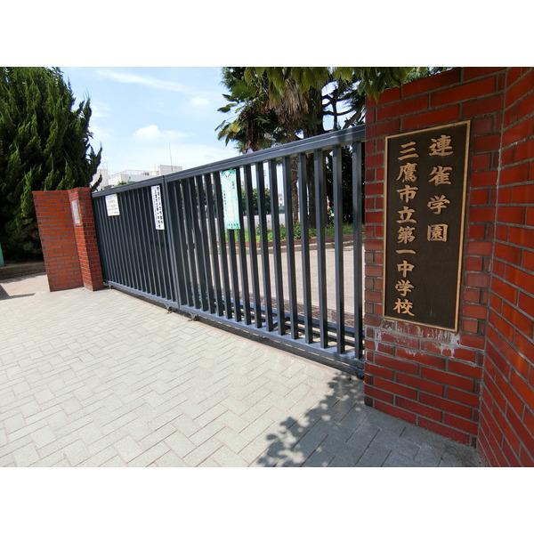 中学校