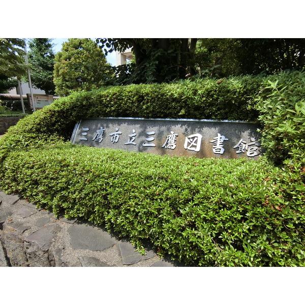 図書館