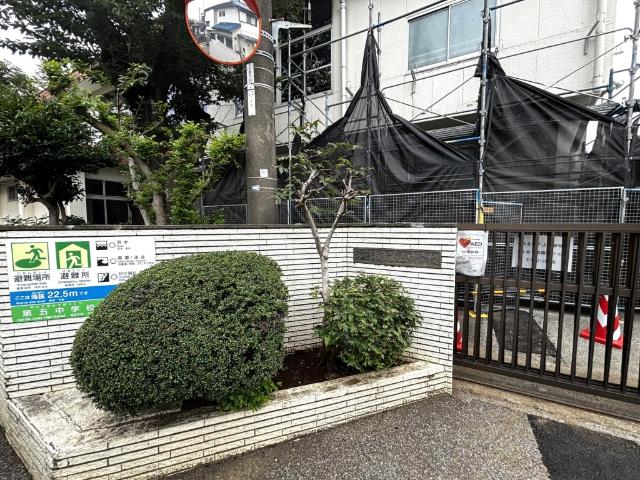 中学校