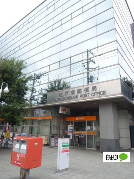 役所