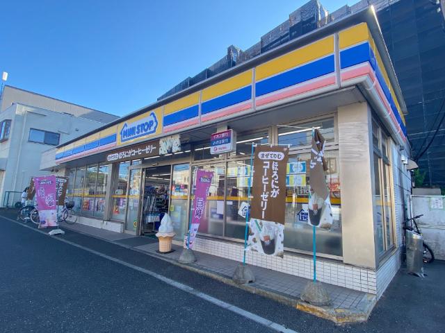 コンビニ