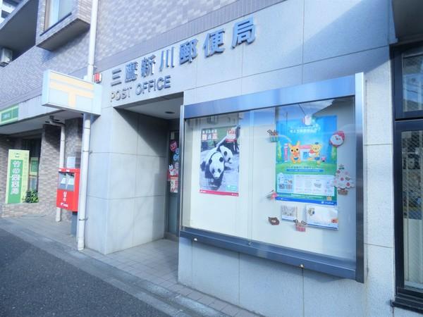 郵便局