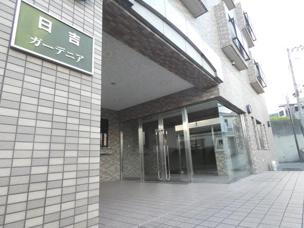 日吉ガーデニア エントランス