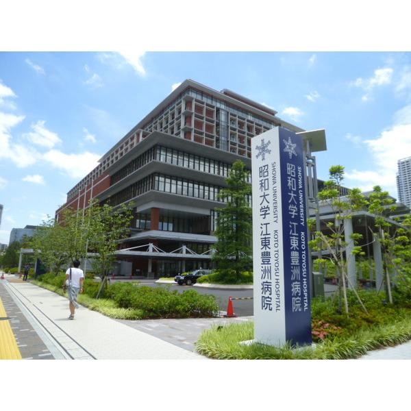 病院