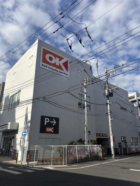 スーパー