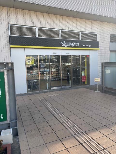 ドラックストア