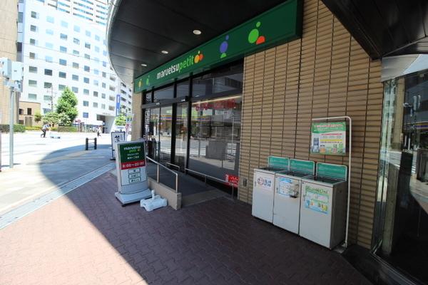 スーパー
