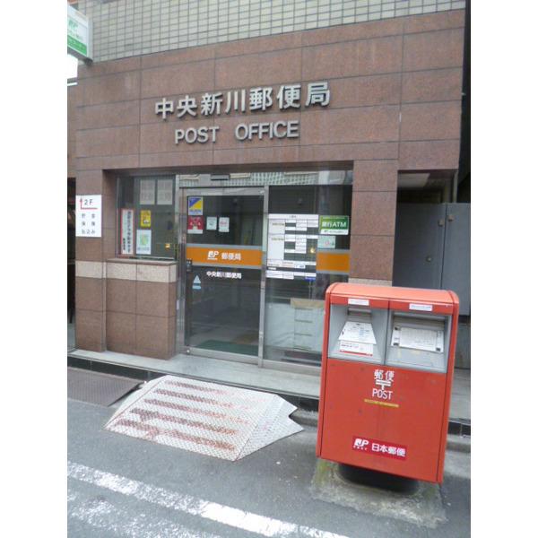 郵便局