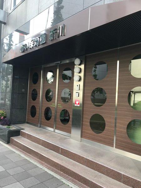 幼稚園、保育園