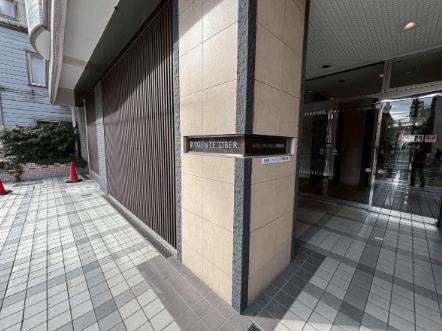 ルジェンテ・リベル上野稲荷町 外観