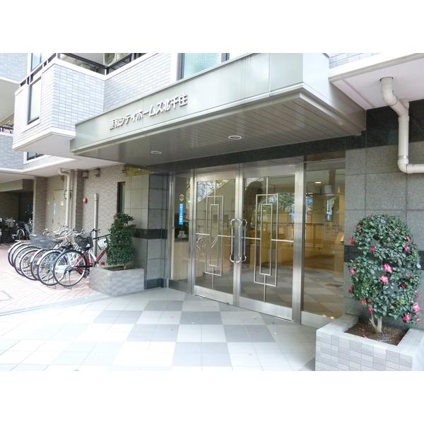 藤和シティホームズ北千住 エントランス