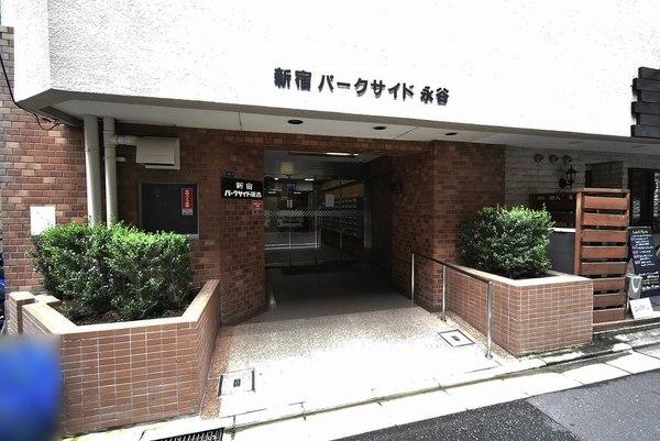新宿パークサイド永谷 エントランス