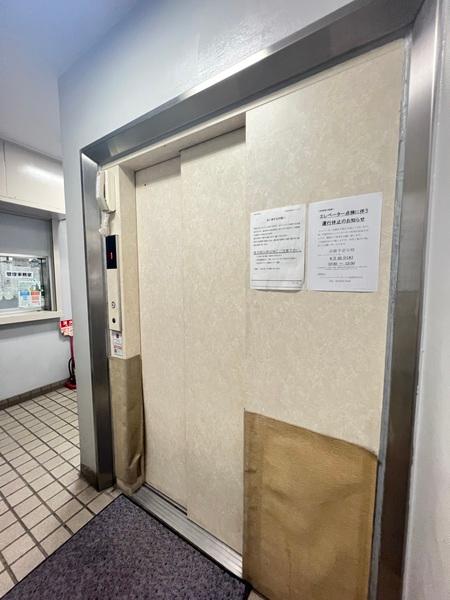 セブンスターマンション中目黒 共有部分