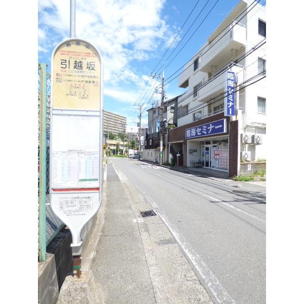 セザール弘明寺 その他