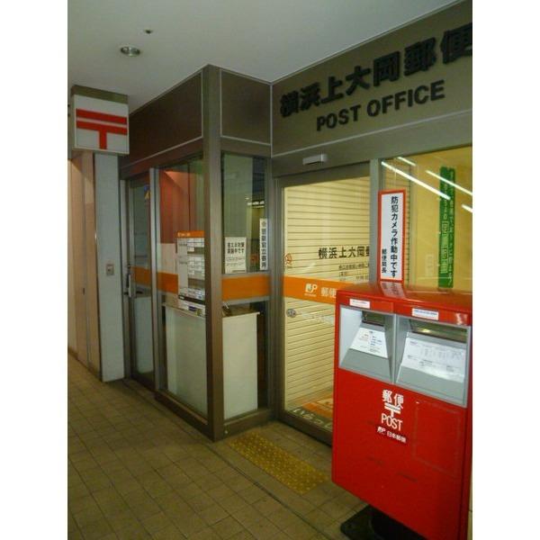 郵便局