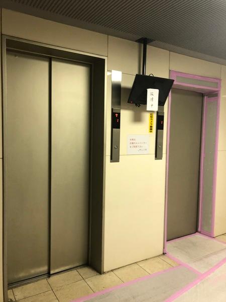高輪グランドハイツ 物件画像