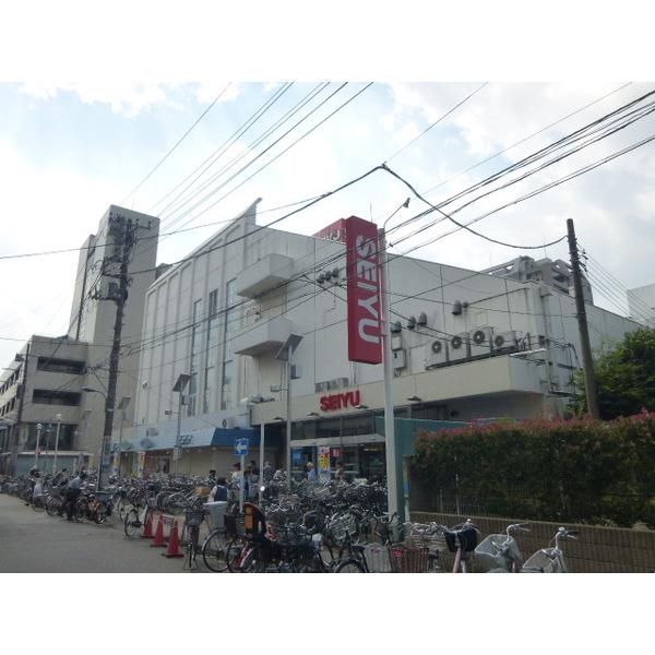 スーパー