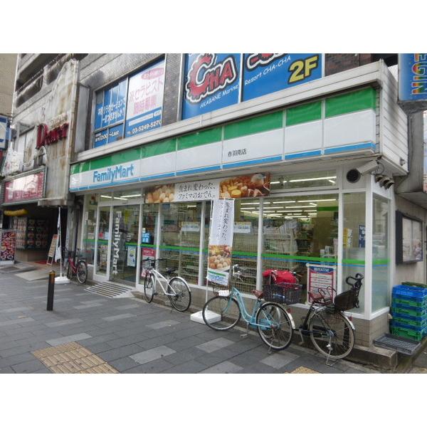 コンビニ