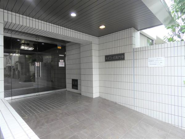 ネオコーポ高円寺 エントランス